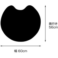 新品未使用　猫柄　トイレマットの画像