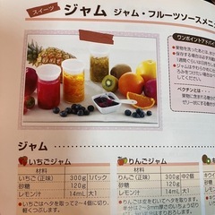 【受付終了】ZOJIRUSHI ホームベーカリー パンくらぶ BB-KT10の画像
