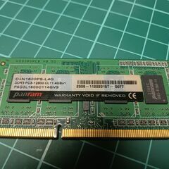 ノートPC用メモリ2枚セット（4GB　2枚）の画像