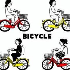 🌻私の自転車貸します