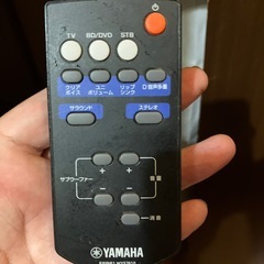 YAMAHAサウンドバー　朝一から受け渡ししますの画像