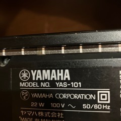 YAMAHAサウンドバー　朝一から受け渡ししますの画像