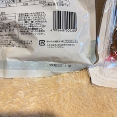 だし昆布 どんこ椎茸の画像