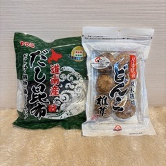 だし昆布 どんこ椎茸
