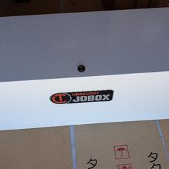 Tool Boxの画像