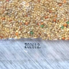 お得！PetPro 小鳥のごはん 1kg　✕　３袋の画像