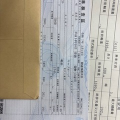 トラックの画像