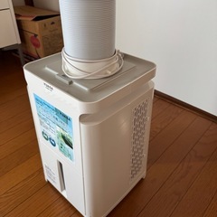 YUASAどこでもエアコンの画像