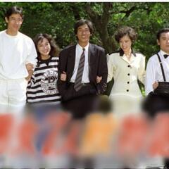 シングル仲間急募！
8/23 ㈯オフ会します!!