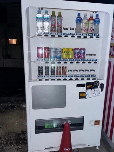 自動販売機