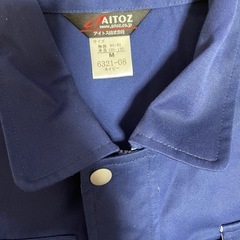 アイトス長袖ブルゾン ネイビ　M サイズの画像