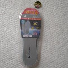 【M】ムテキインソールの画像