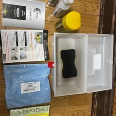 【新品未使用】ガラスコート車メンテナンスキットの画像