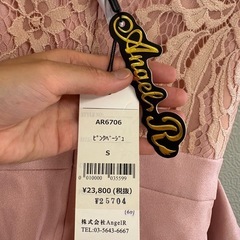 AngelR ドレスの画像