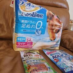 犬用セットの画像
