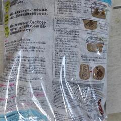 カブトムシ育成マットの画像
