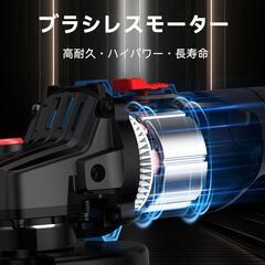 充電式ディスクグラインダー マキタ18Vバッテリー対応 コードレスグラインダー ブラシレスモーター 三段階変速 砥石Φ100mmの画像
