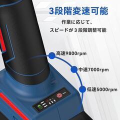 充電式ディスクグラインダー マキタ18Vバッテリー対応 コードレスグラインダー ブラシレスモーター 三段階変速 砥石Φ100mmの画像