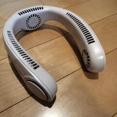 iFan Collar PlusII アイファンカラー プラスⅡの画像