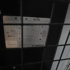 市川市道の駅近く受け渡し　無料　ミニ冷蔵庫　Excellence の画像