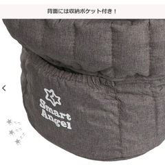 背もたれ付きテーブルチェア(クールグレイ)【取引中】の画像