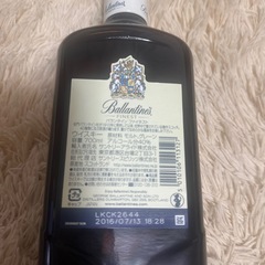 バランタインファイネスト700㎖の画像
