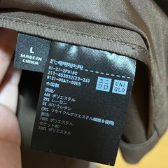 美品 ユニクロ リラックステーラードジャケット ブラウン Lサイズの画像