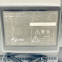 【再生OK】14型 テレビデオ FUNAI VC-142の画像
