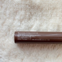 CANMAKE オフするんマスカラ 02の画像