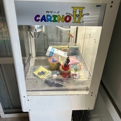 小型クレーンゲーム　UFOキャッチャー　カリーノⅡ  現状の画像