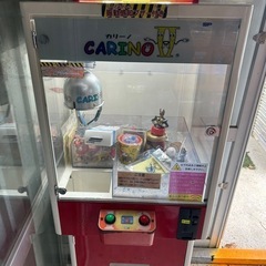 小型クレーンゲーム　UFOキャッチャー　カリーノⅡ  現状の画像
