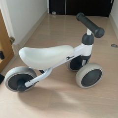 Dbike ディーバイク　子供　三輪車の画像