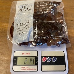 ④【採れたて】 生キクラゲ 200g菌床栽培の画像
