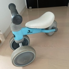Dbike ディーバイクの画像