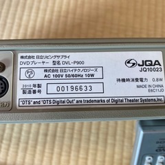 日立⭐︎DVDプレイヤーの画像
