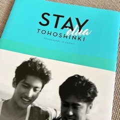 写真集の画像