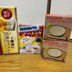 【未開封】オリジナル特製グラス 非売品 セット売りの画像