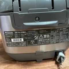 お取引決まりました。Panasonic ジャー炊飯器の画像