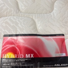 ダブルベッド　マットレスセットの画像