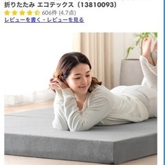 タンスのゲンシングルマットレス2つセットの画像
