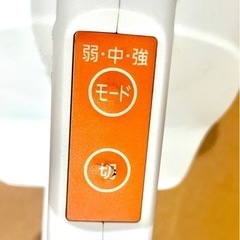 【コードレス掃除機】アイリスオーヤマ JCL108（バッテリー・充電器付き）紙パック式の画像