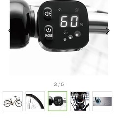 【ほぼ新品】BRIDGESTONE ステップクルーズe の画像