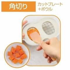 離乳食ナビゲート 調理セット 5か月頃~の画像