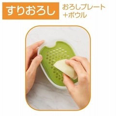 離乳食ナビゲート 調理セット 5か月頃~の画像