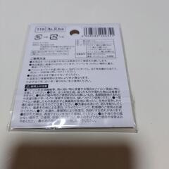 【大至急引取りに来て下さる方！！】てんとう虫 ぷっくりワッペンの画像