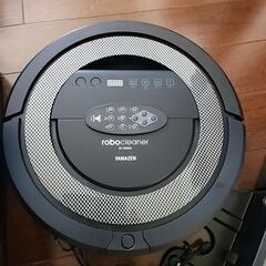 《ジャンク品》自動充電式ロボクリーナーの画像