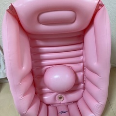 リッチェル　ベビーバスの画像