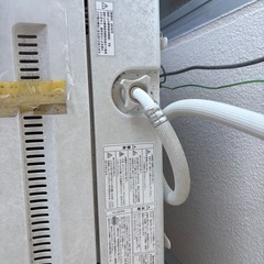 洗濯機　6キロの画像