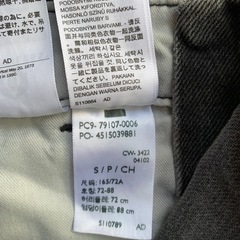 再々値下　
美品◆SサイズLevi's リーバイス ヴィンテージクラシック デニム オーバーオール サロペット 79107-0006ゆったりシルエットの画像