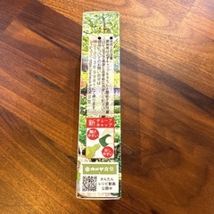 カメヤ　 本わさび 42g 10個入りの画像